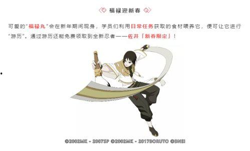 止水最新爆料消息,揭秘娱乐圈最新惊天大事件！