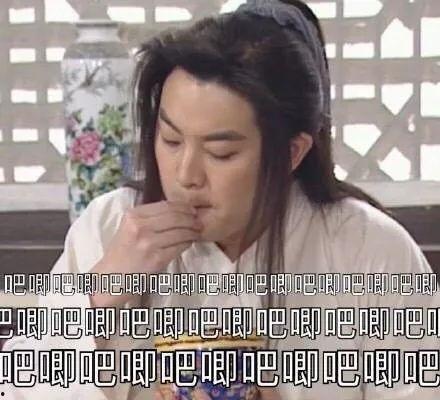 娱乐圈吃瓜风向