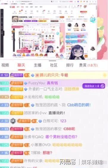 周二爆料大全视频,揭秘热门事件幕后真相