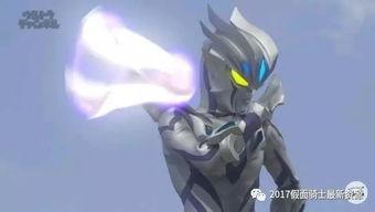 奥特曼基德在线观看,在线观看，守护地球的英勇战士