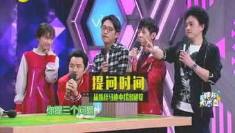 爆料娱乐圈的人,揭秘明星背后的真实人生